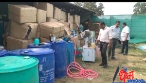 https://www.dedhakkaexpress.com/2023/01/28/fake-liquor-factory-raids-trace-namdar-mungantiwar/1