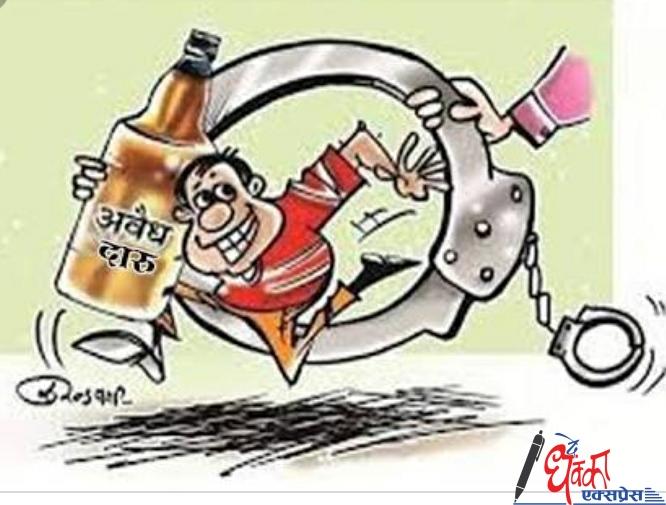 Illegal sale of liquor