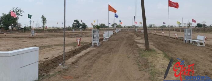 Layout on agricultural land