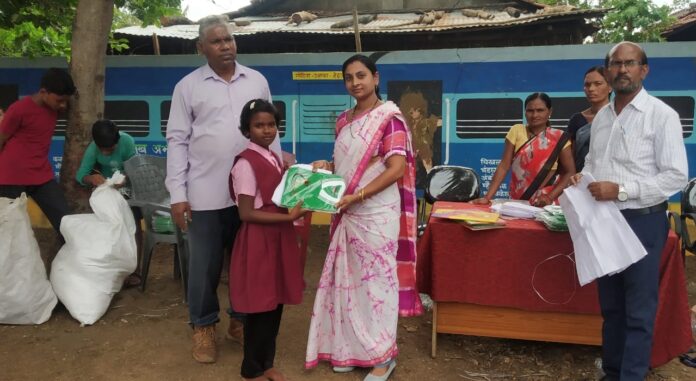 educational materials