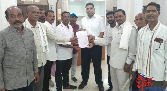 Pay compensation for crop damage