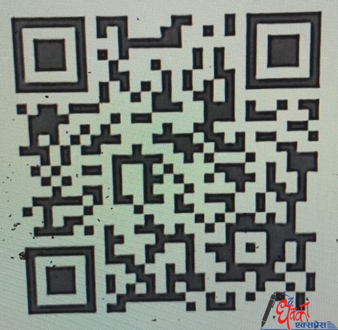 QR code