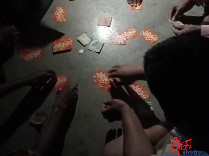 Threecard Gambling