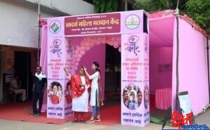 Chandrapur Lok Sabha Constituency1