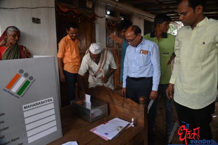 District Election System