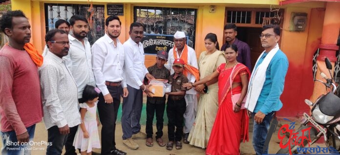 NCP initiative