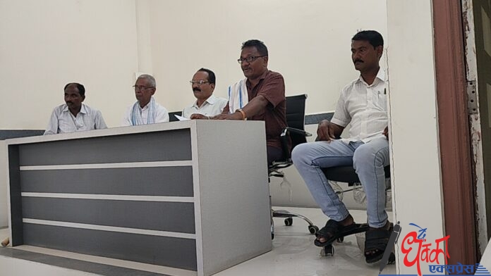 Pombhurna Congres