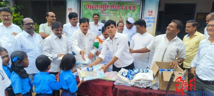 Paras Group