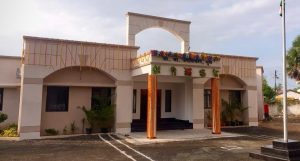 PWD Office