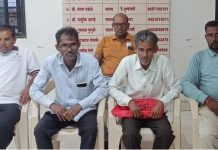 हळदी ग्रामपंचायतीमध्ये हेराफेरी Manipulation in Gram Panchayat Manipulation in Gram Panchayat