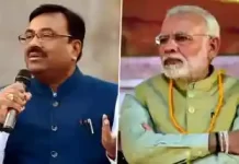 सेवा पंधरवडा अभियानांतर्गत मूल येथे आरोग्य व रक्तदान शिबिराचे आयोजन Health and blood donation camp