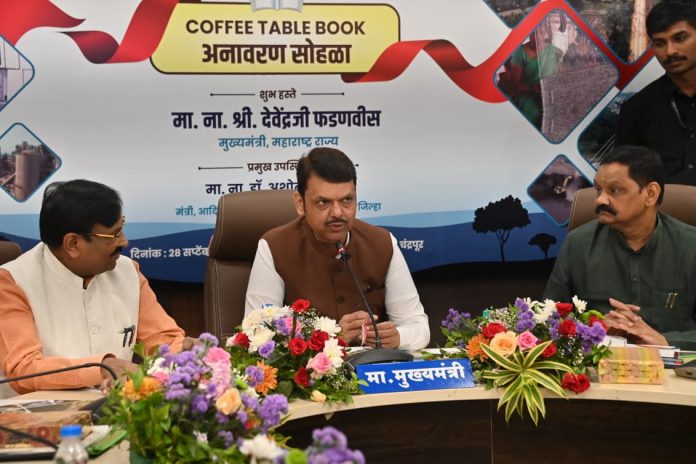 Chief Minister Devendra Fadnavis