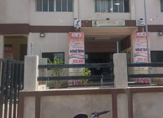 मूलमध्ये मालधक्का प्रकरण तापले : नगरसेवकांना लाखोंची ऑफर? Municipal Council Mul Municipal Council