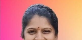 एकता समर्थ यांच्या उमेदवारीमुळे कॉंग्रेस पक्षात नवचैतन्य Ekta Samarth Ekta Samarth