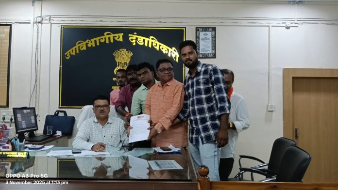 compensation for damages compensation for damages