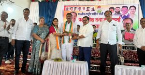 Mul Municipal Council3