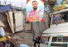 टाटा पिकअपच्या अपघात 2 ठार 13 जखमी Accident Accident