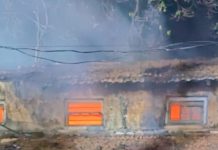 आरोग्य विभागाच्या जुन्या इमारतीला आग Fire Fire