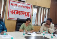 ………. हा तर राजकीय सुळबुध्दीने विज पुरवठा खंडीत करण्याचा प्रकार Mul Municipal Council Mul Municipal Council