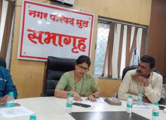 ………. हा तर राजकीय सुळबुध्दीने विज पुरवठा खंडीत करण्याचा प्रकार Mul Municipal Council Mul Municipal Council