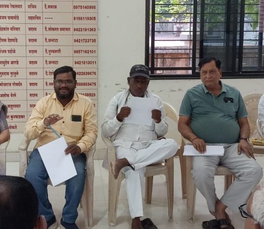 खोटं बोला परंतु रेटुन बोला अस कॉंग्रेस पदाधिकाऱ्यांचे धोरण Policy of Congress Office-bearers Policy of Congress Office-bearers